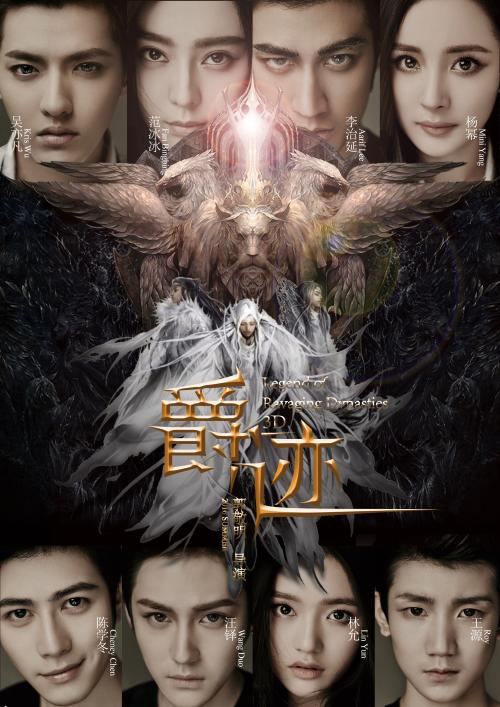 帕多瓦大学电子工程学位证书