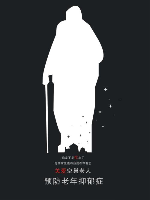 学位认证注册失败